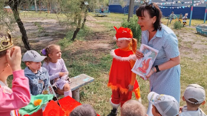 мероприятие (5)