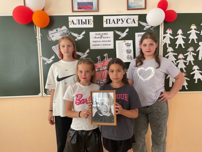 мероприятие у лукоморья дуб зеленый (1)
