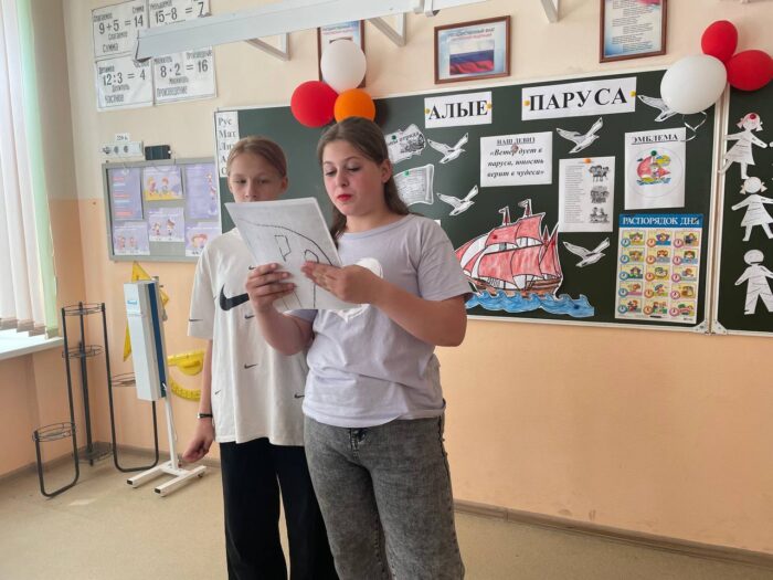 мероприятие у лукоморья дуб зеленый (2)
