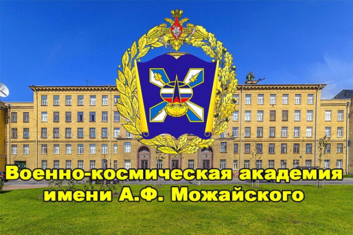 плакат