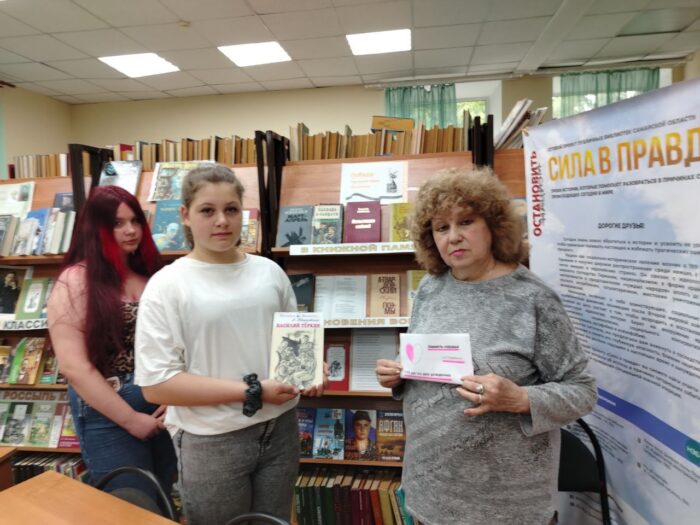 посещение библиотеки (4)
