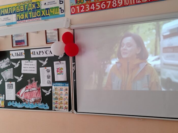 просмотр видеоролика (3)