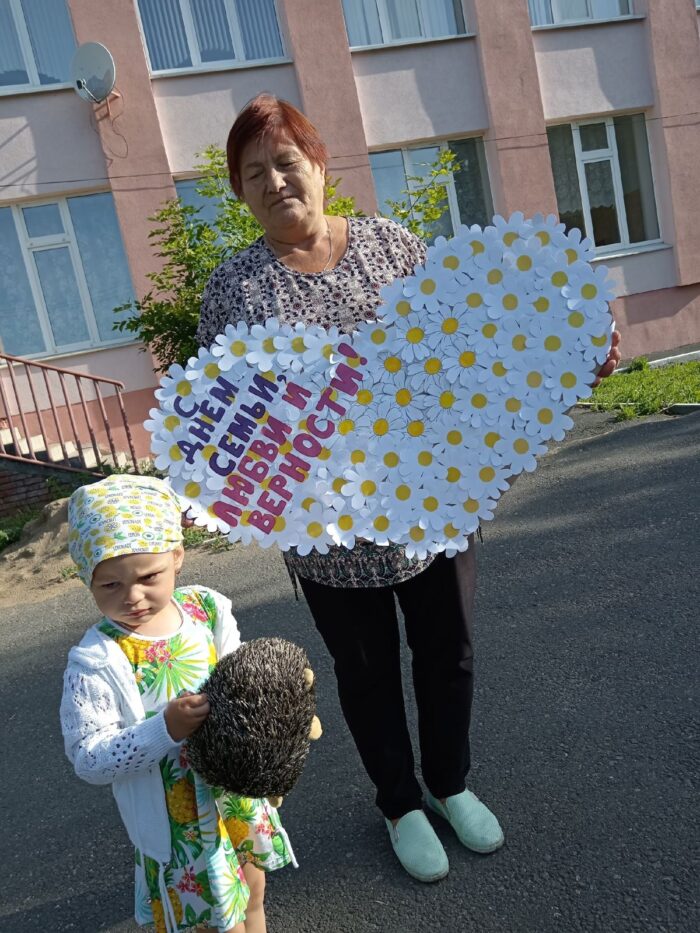 фоточеллендж