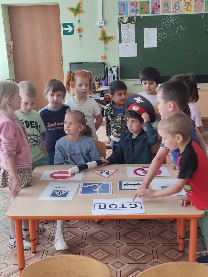 ПДД (2)