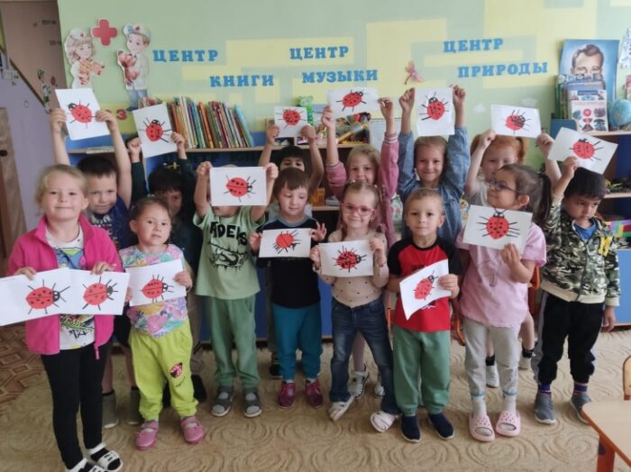 аппликация (1)