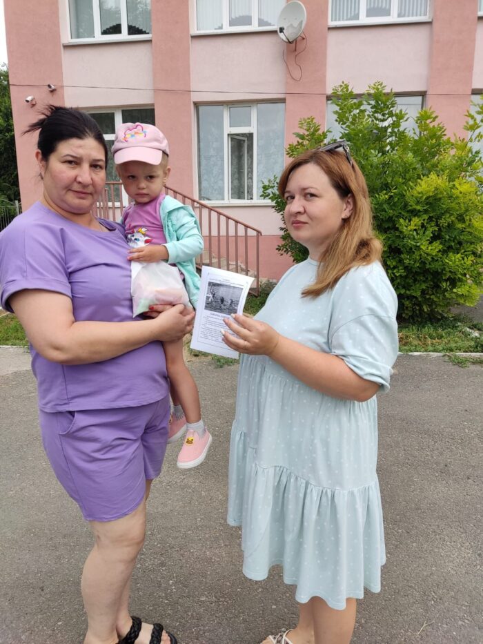 информация (2)