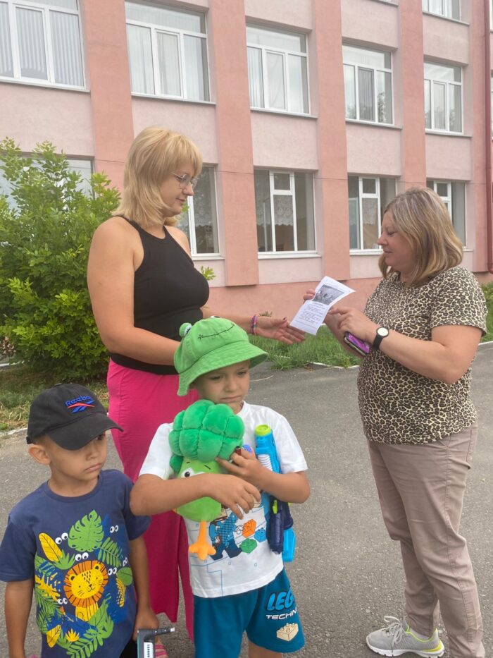 информация (3)