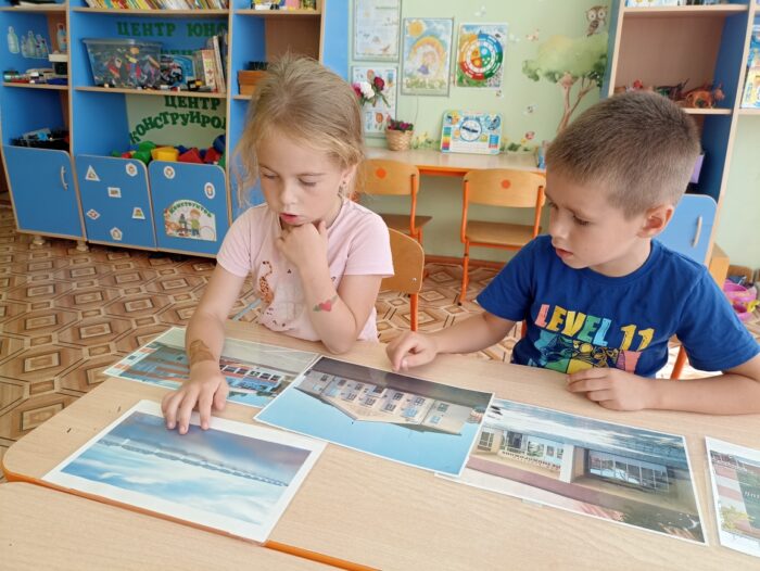 день государственного флага (3)