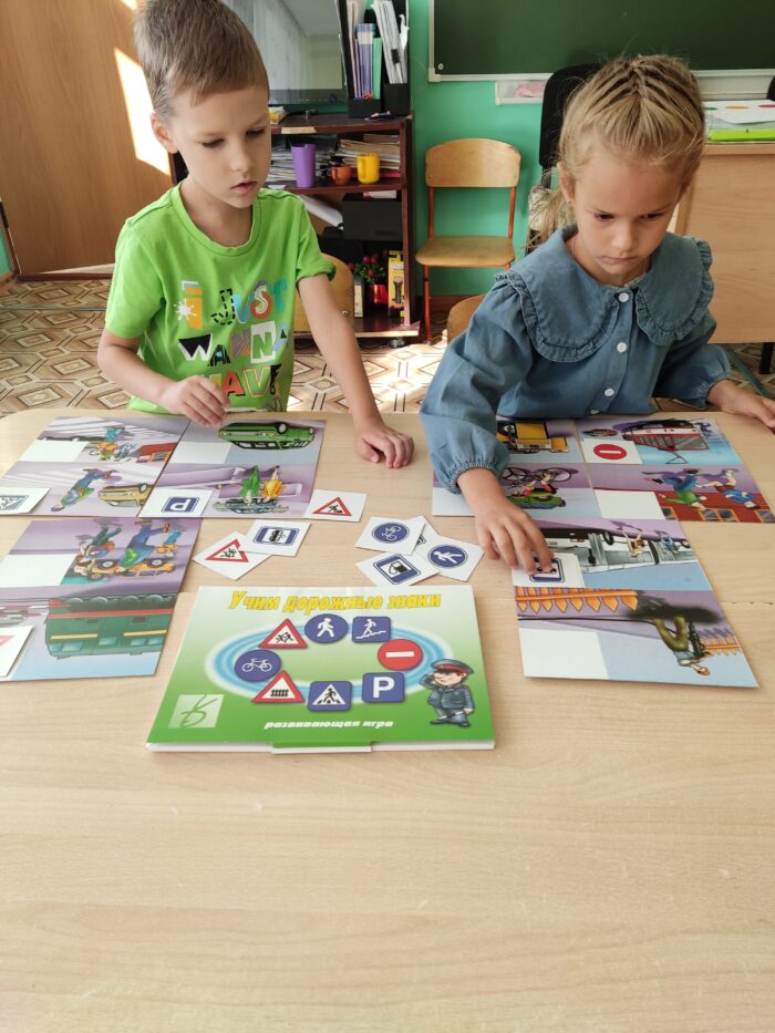 пдд (1)