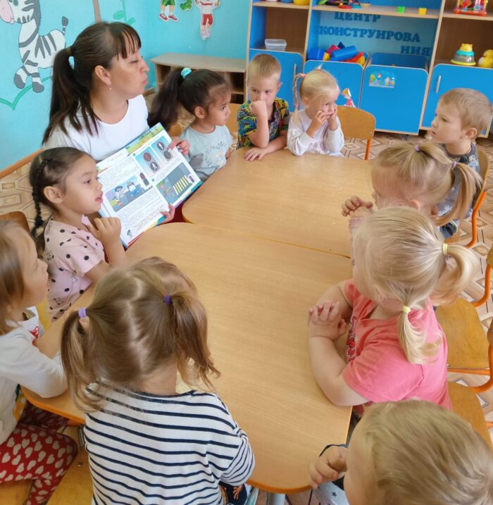 профилактические мероприятия (5)