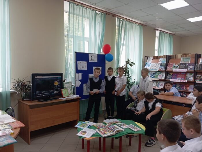 5 класс в библиотеке (3)