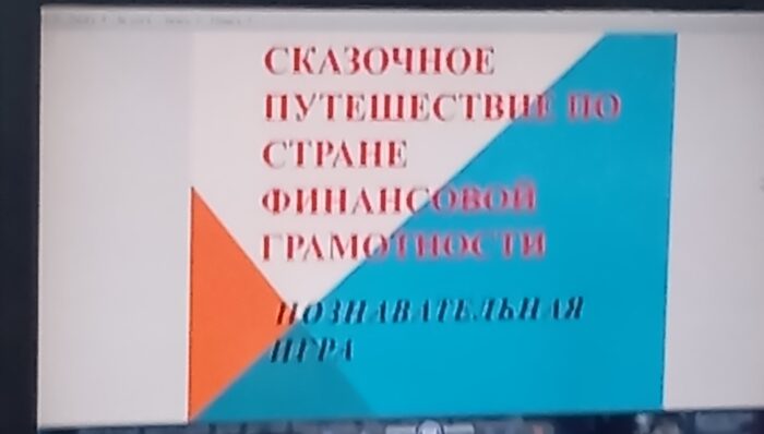 5 класс в библиотеке (6)