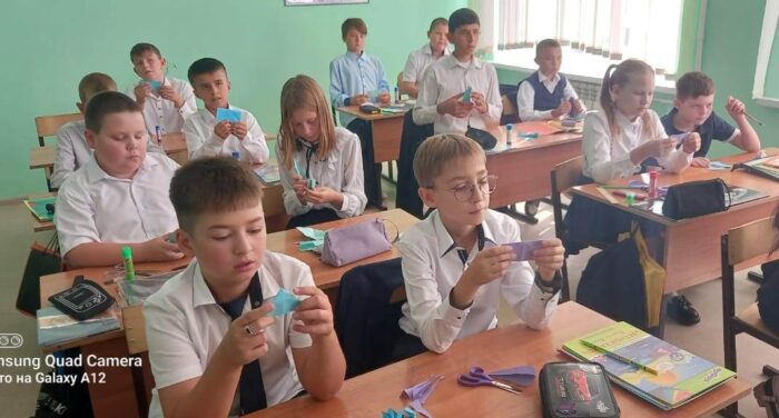 Мероприятие в 4 классе 