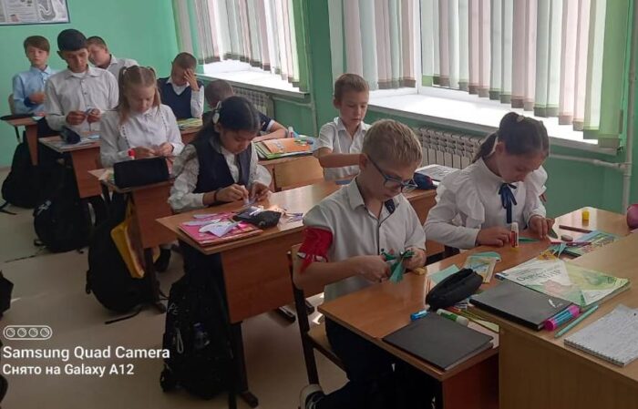 Мероприятие в 4 классе 