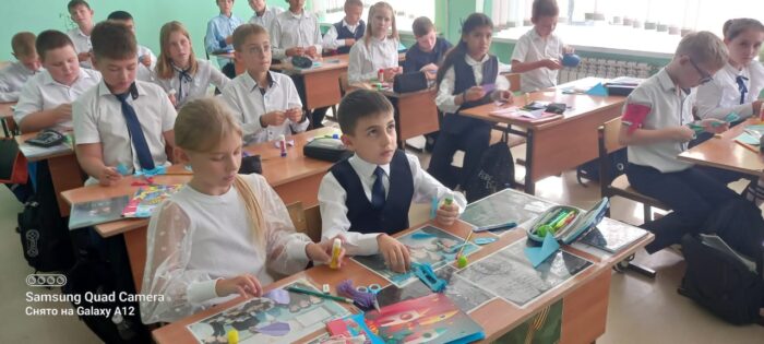 Мероприятие в 4 классе 