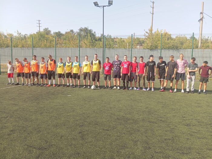 спортивные соревнования