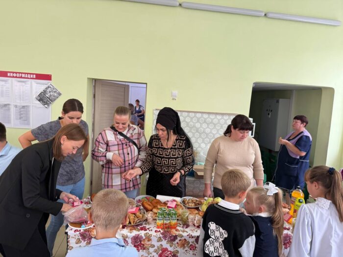 ярмарка