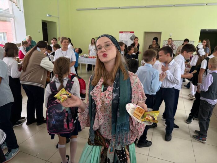 Ярмарка