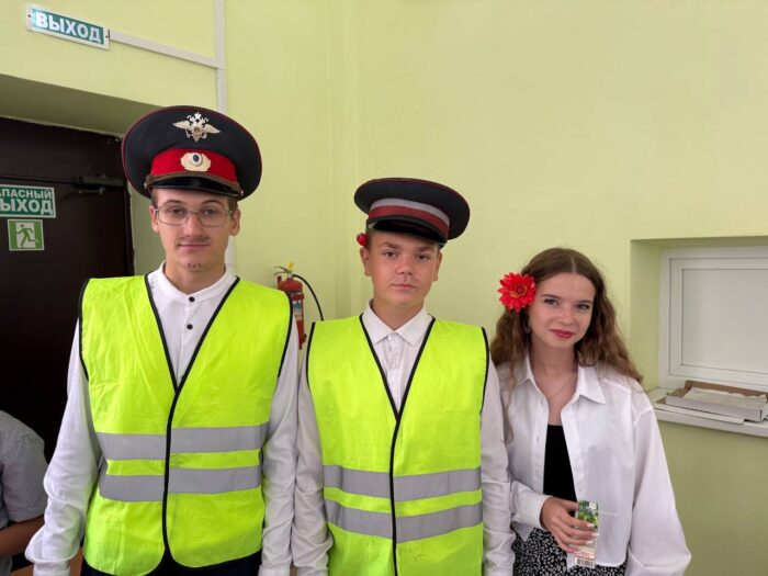 Ярмарка