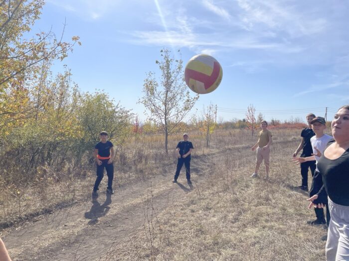 поход