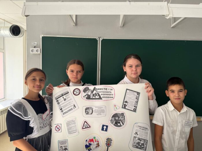 Акция «Внимание дети! Дорога в школу» (6)