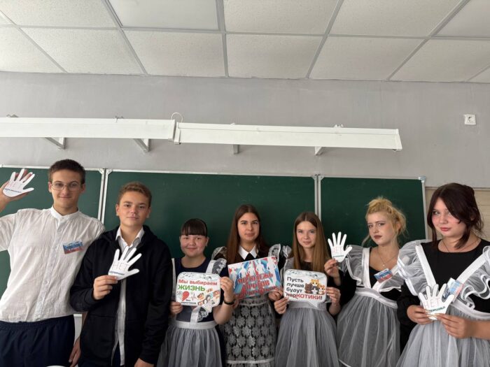Областной антинаркотический челлендж «#Я против наркотиков, а ТЫ» (4)