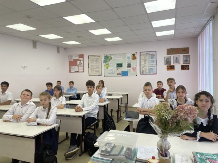 «Разговоры о важном» 7 класс (4)