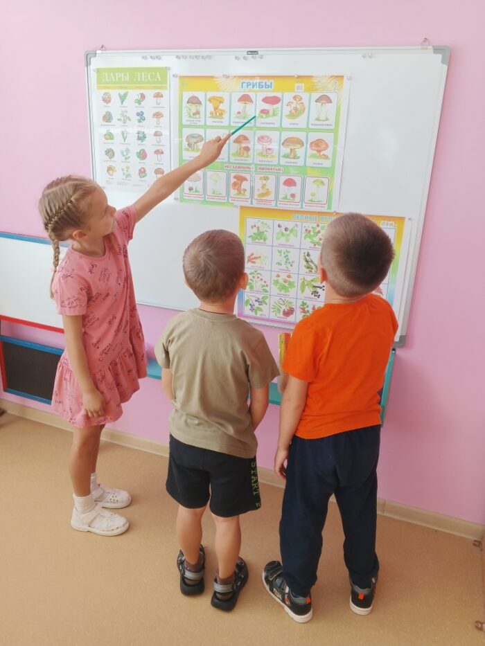 аппликация осенний лес (5)