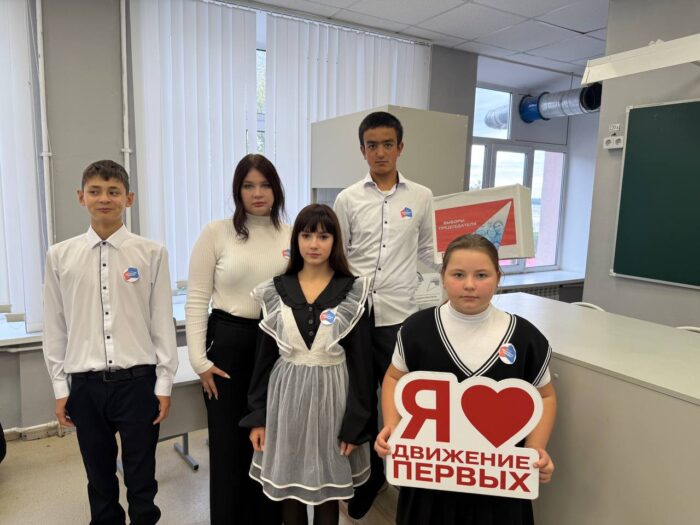 выборы председателя Движения первых (5)