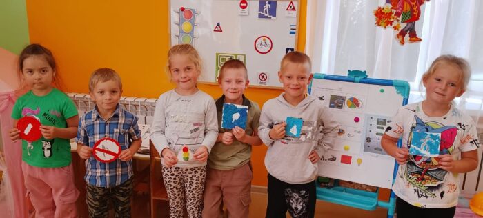 дорожная безопасность (1)