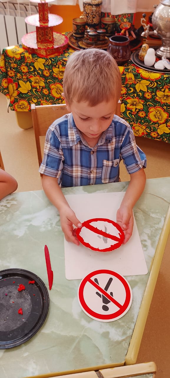дорожная безопасность (5)