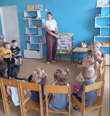дорожная безопасность (5)