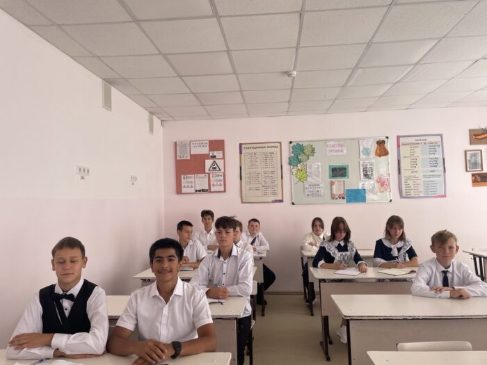 классный час в 7 классе (2)
