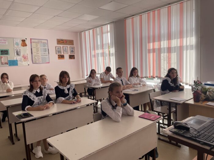 классный час в 7 классе (4)