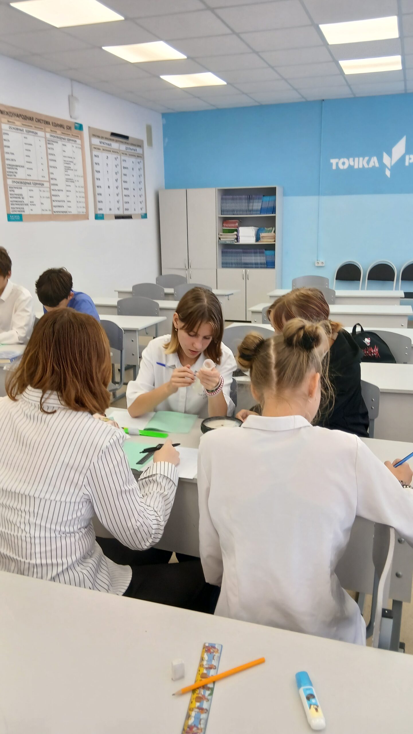 лабораторная работа (2)