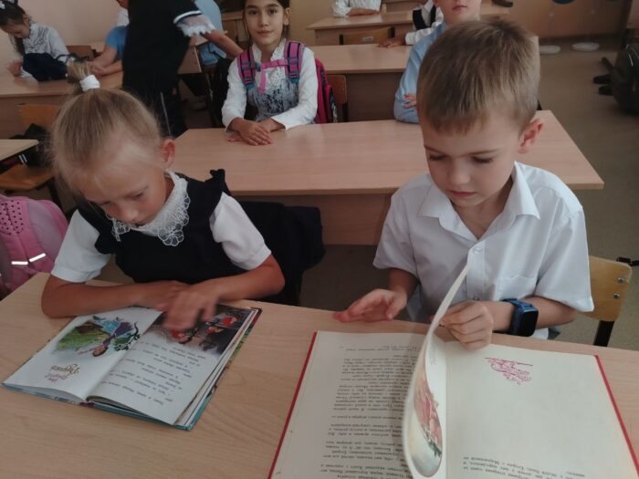мероприятие В стране сказок (5)