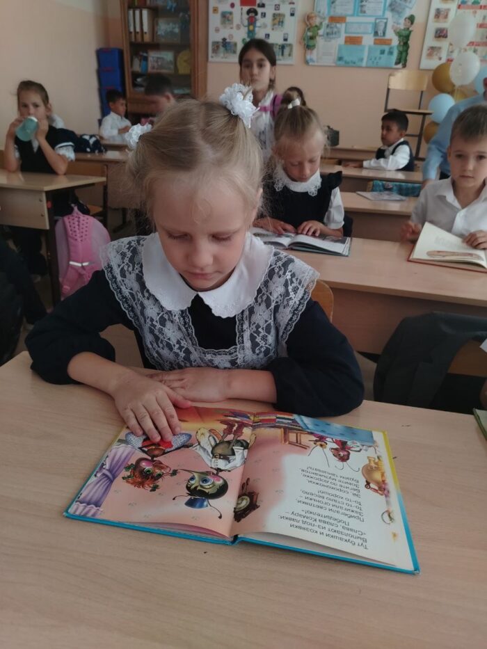 мероприятие В стране сказок (7)