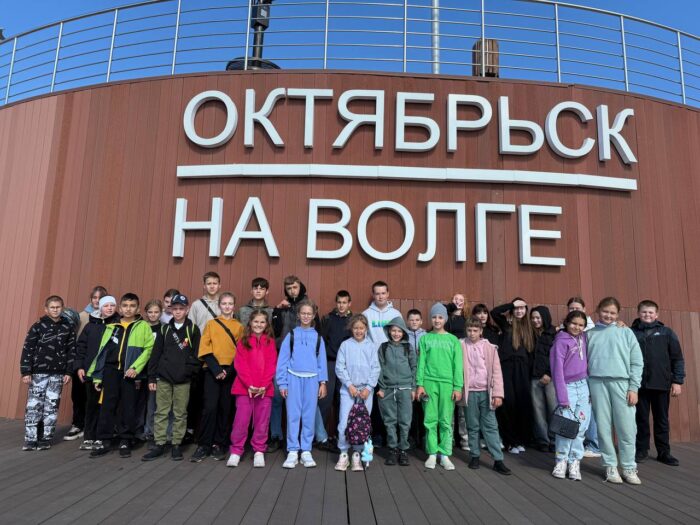 прогулка на набережной с пользой (1)