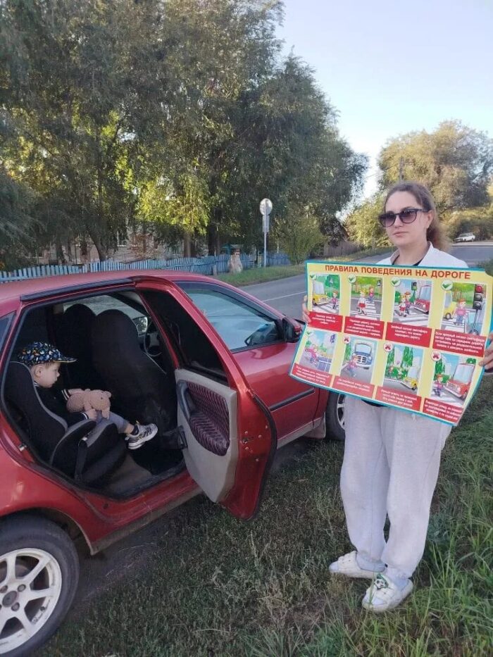 родительский патруль (3)