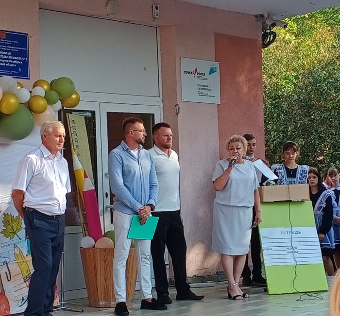 торжественная линейка (4)