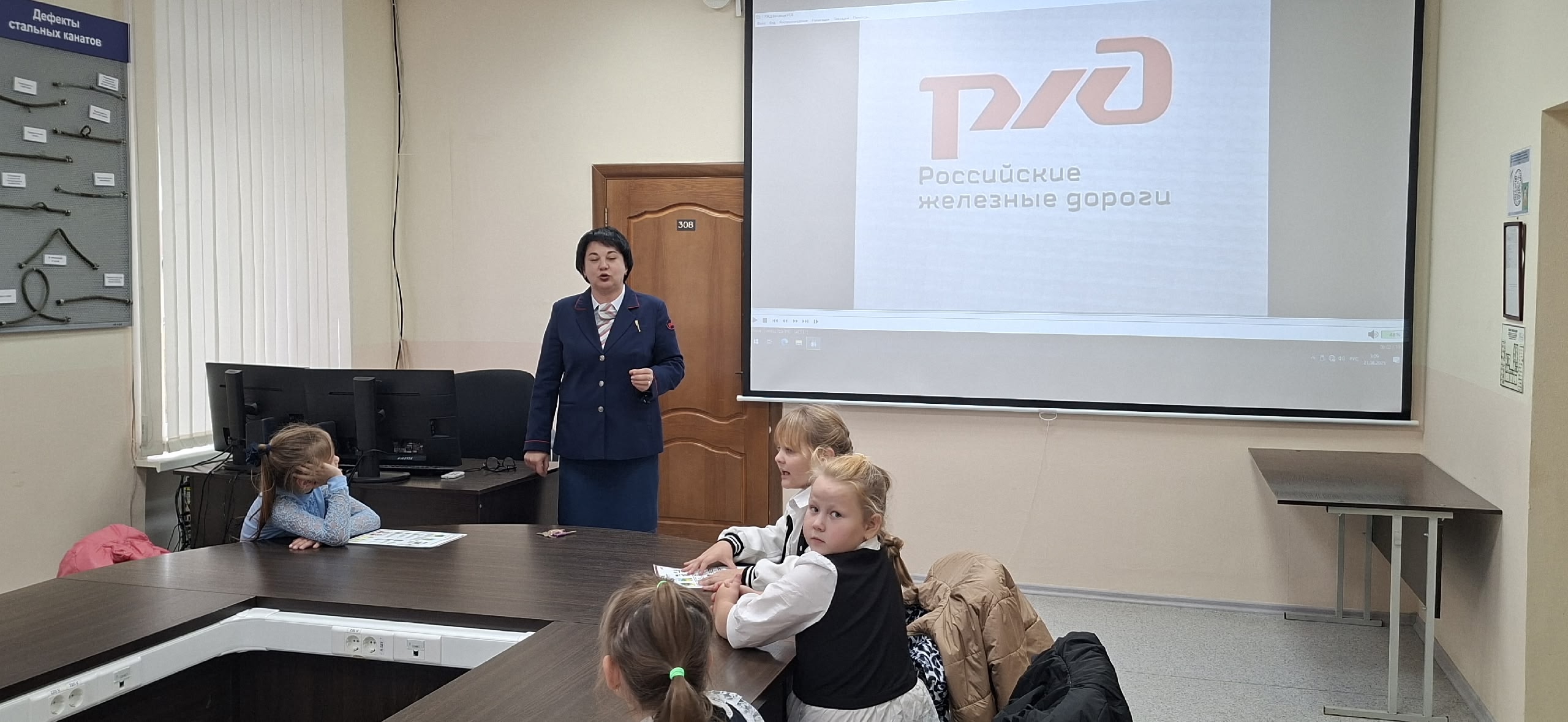экскурсия в ДУЦ (5)