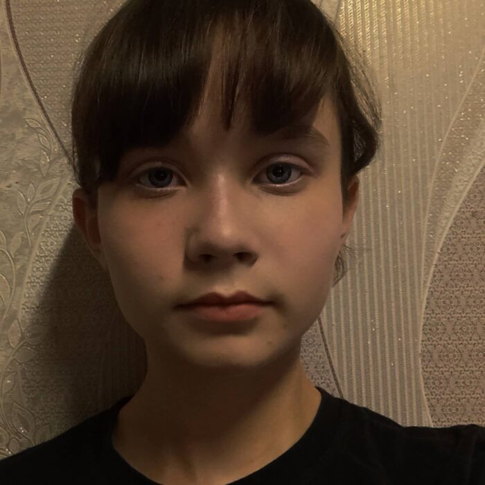 Васильева