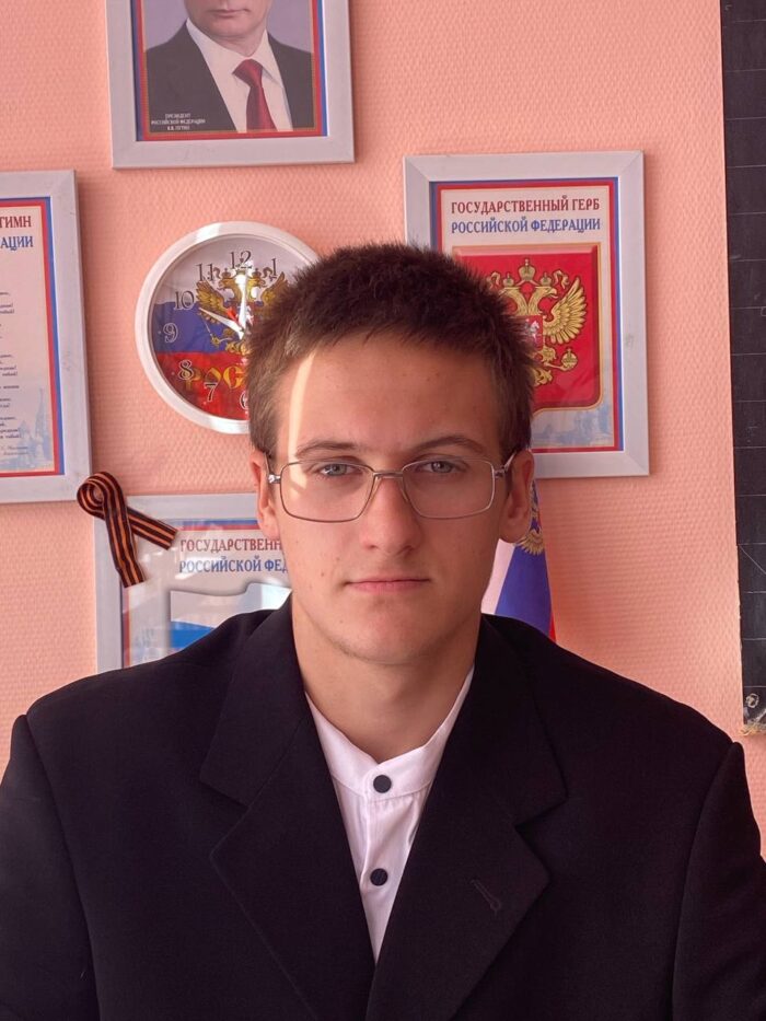 Железнов