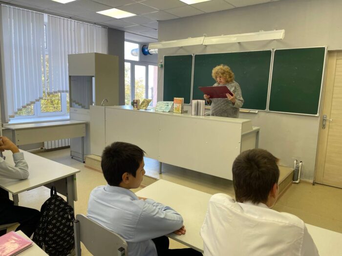 Мероприятие ко Дню рождения поэта Сергея Есенина (3)