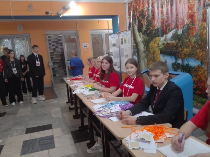 Окружной слет 1