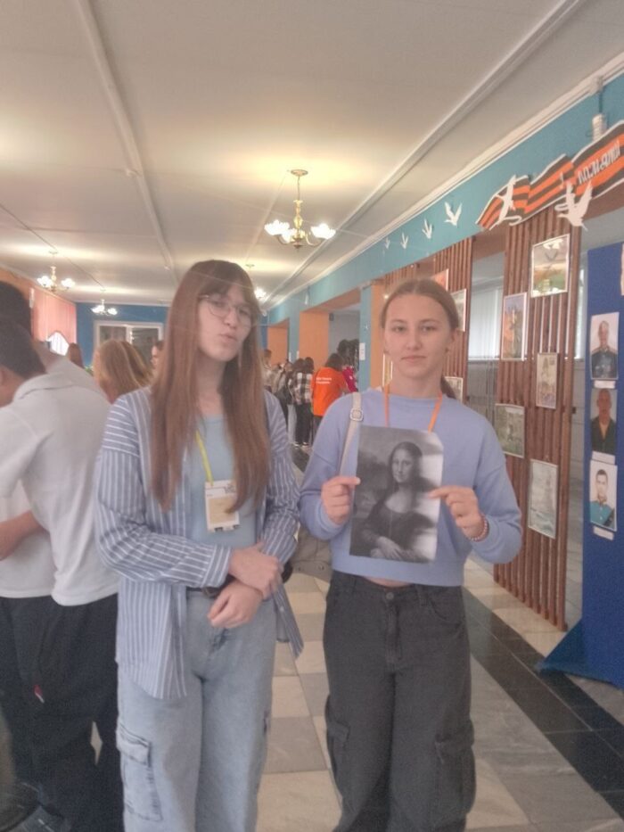 Окружной слет 2