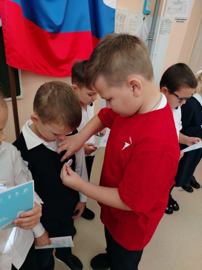 Посвящение в орлята России (6)