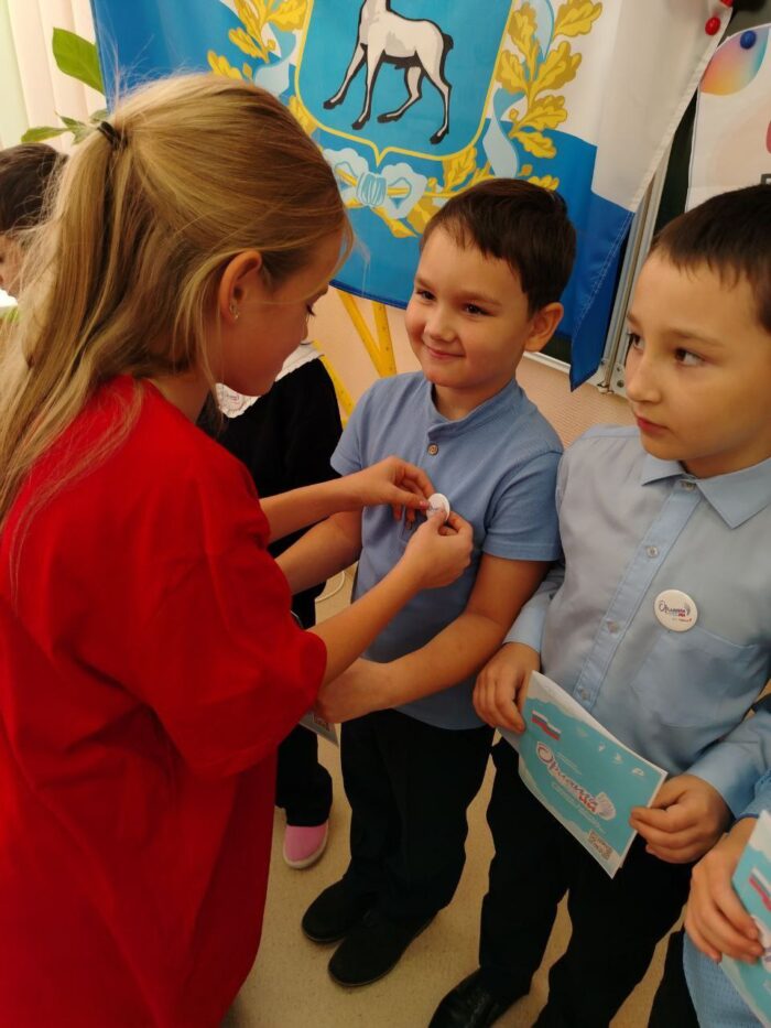 Посвящение в орлята России (7)