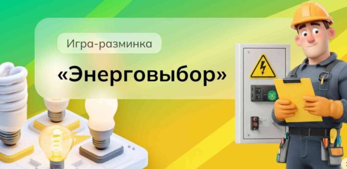 Россия мои горизонты 7 класс (2)