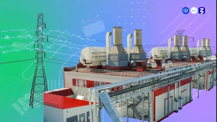 Россия мои горизонты 7 класс (4)